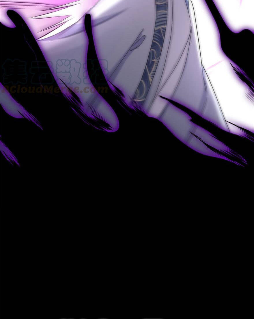 Đồ Đệ Nhà Ta Lại Quải Rồi - Chương 142