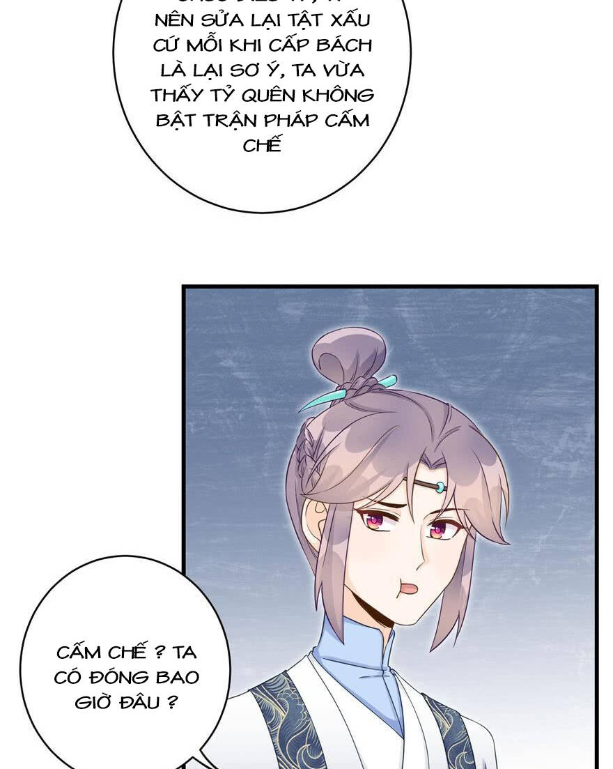 Đồ Đệ Nhà Ta Lại Quải Rồi - Chương 142