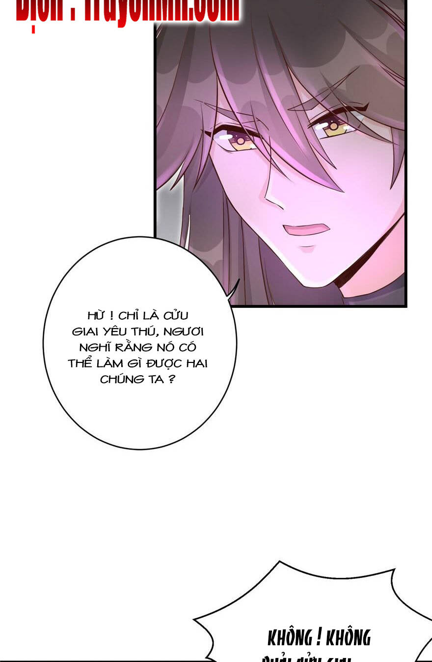 Đồ Đệ Nhà Ta Lại Quải Rồi - Chương 146