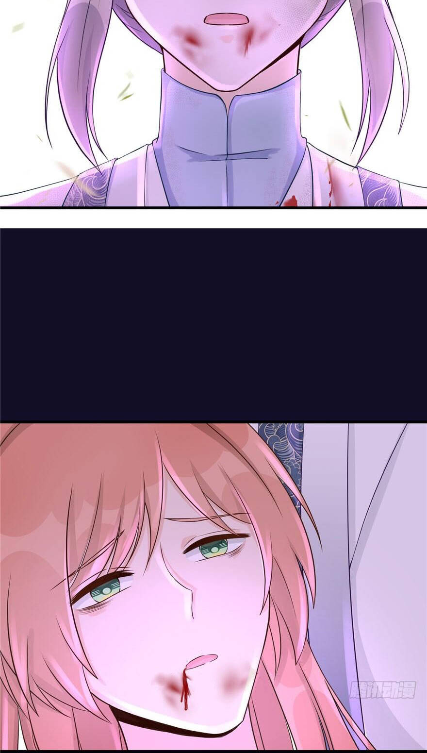 Đồ Đệ Nhà Ta Lại Quải Rồi - Chương 148