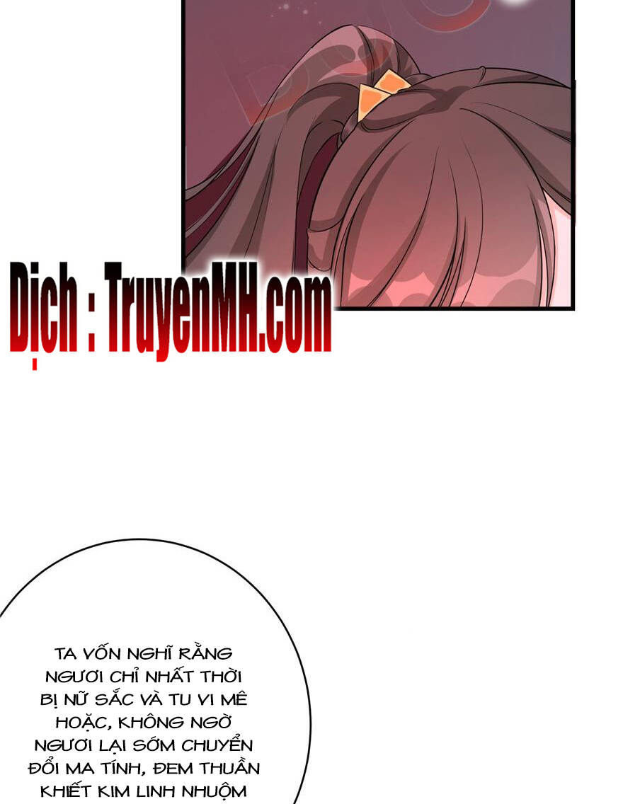 Đồ Đệ Nhà Ta Lại Quải Rồi - Chương 152