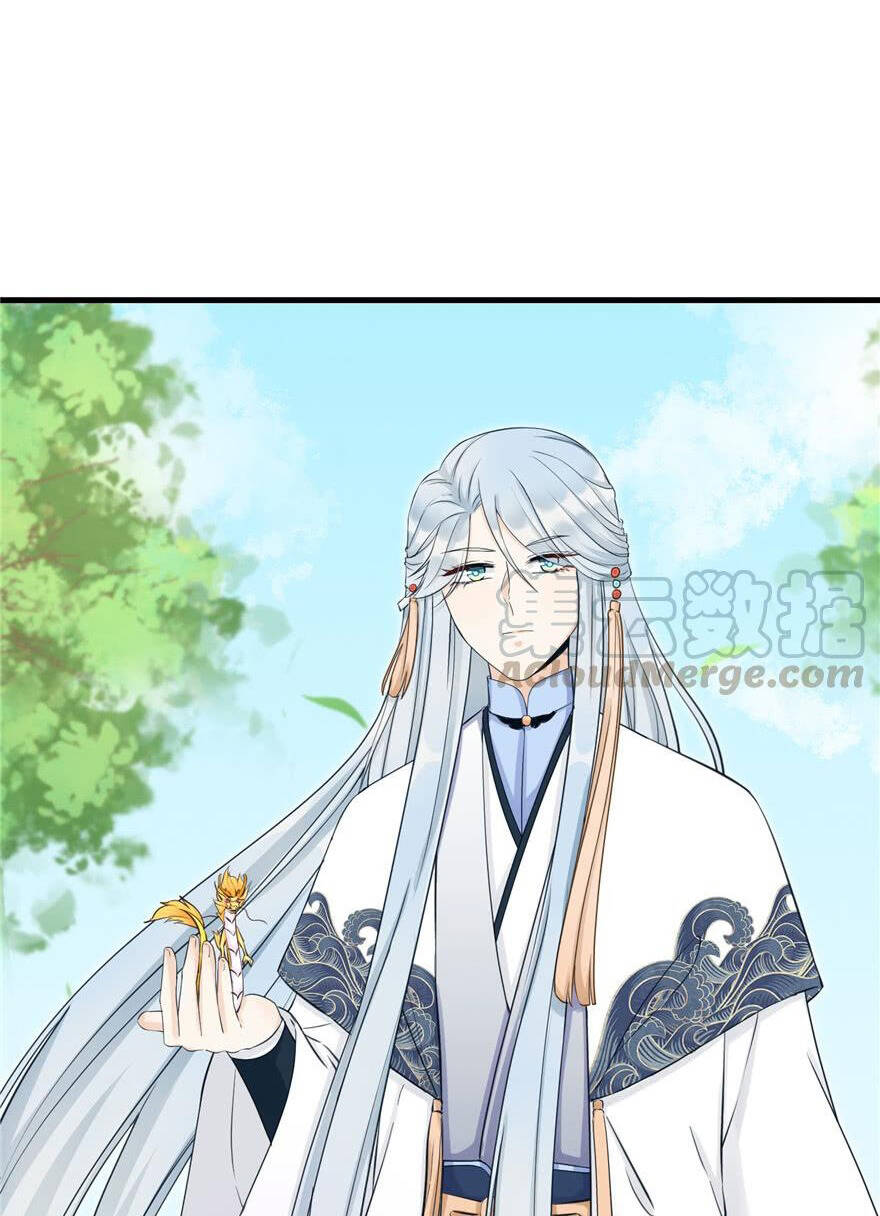 Đồ Đệ Nhà Ta Lại Quải Rồi - Chương 157