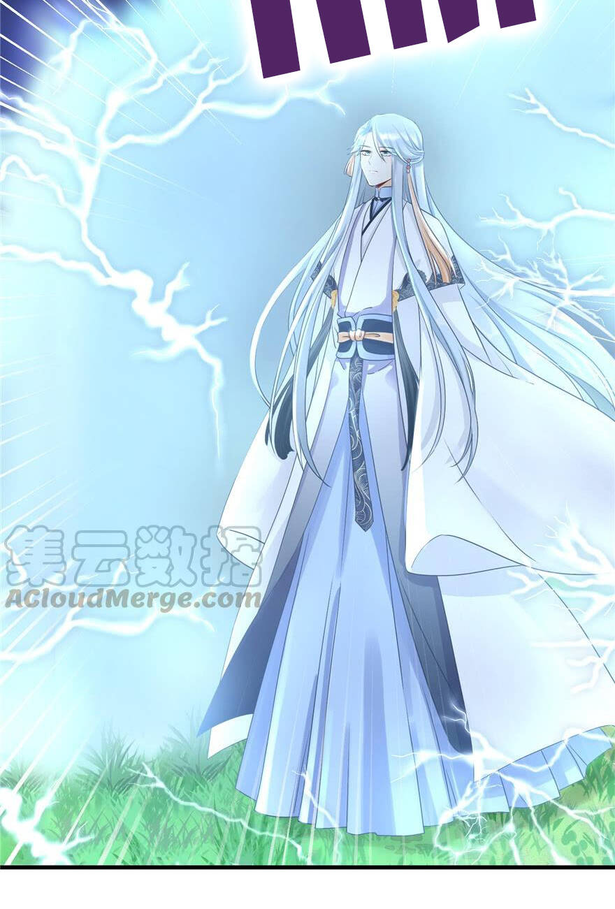 Đồ Đệ Nhà Ta Lại Quải Rồi - Chương 165