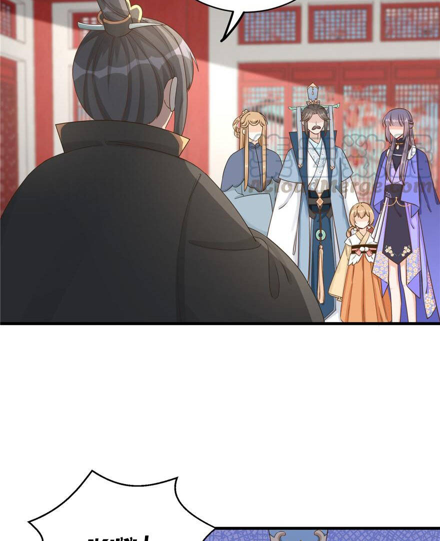 Đồ Đệ Nhà Ta Lại Quải Rồi - Chương 169