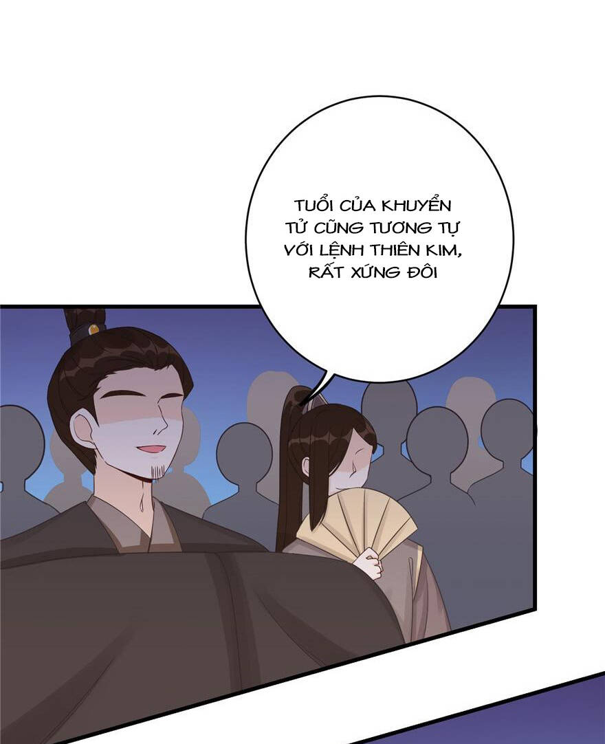 Đồ Đệ Nhà Ta Lại Quải Rồi - Chương 169