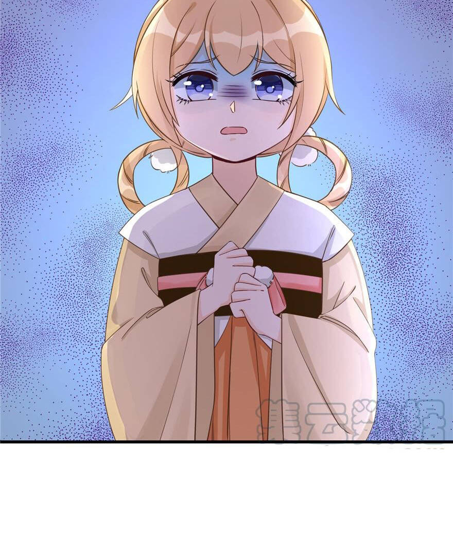 Đồ Đệ Nhà Ta Lại Quải Rồi - Chương 169