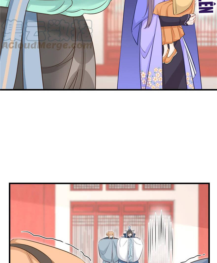 Đồ Đệ Nhà Ta Lại Quải Rồi - Chương 170