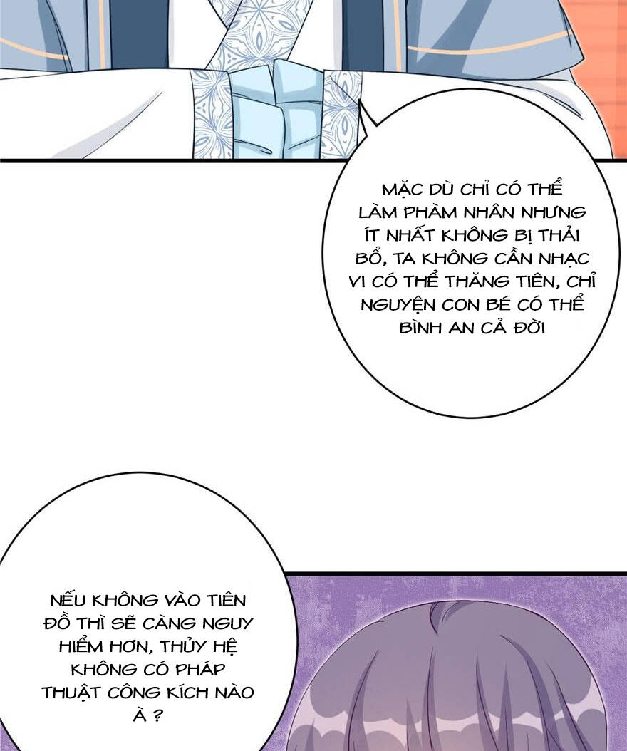 Đồ Đệ Nhà Ta Lại Quải Rồi - Chương 172