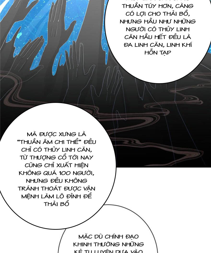 Đồ Đệ Nhà Ta Lại Quải Rồi - Chương 172