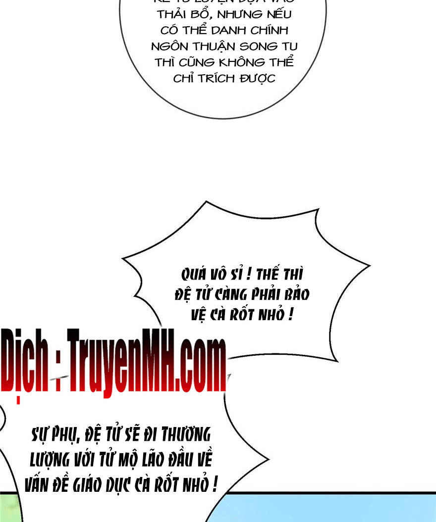 Đồ Đệ Nhà Ta Lại Quải Rồi - Chương 172