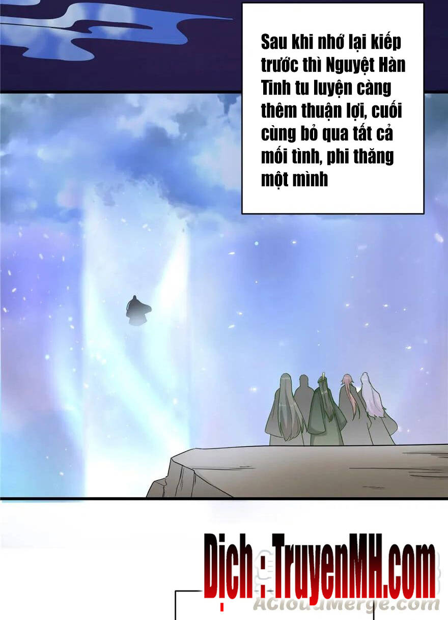 Đồ Đệ Nhà Ta Lại Quải Rồi - Chương 174