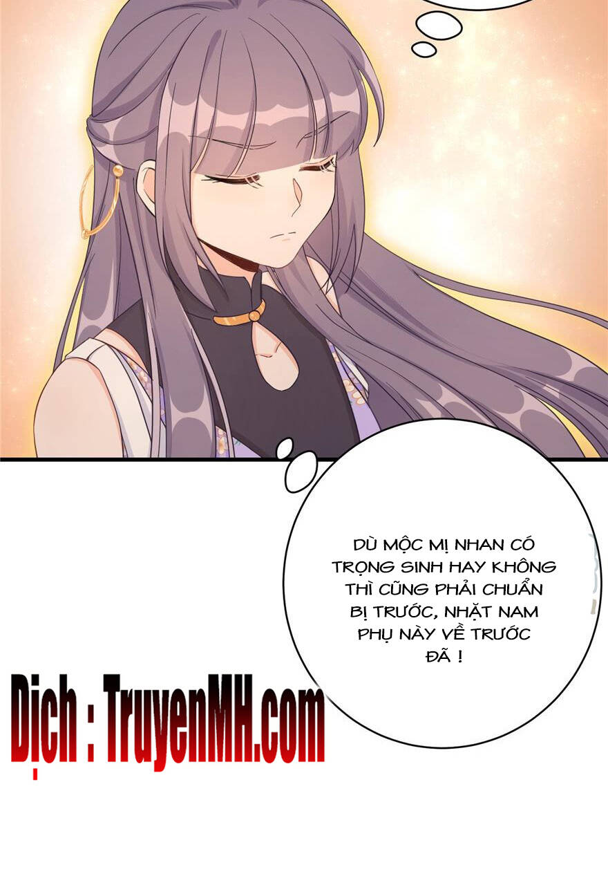 Đồ Đệ Nhà Ta Lại Quải Rồi - Chương 182