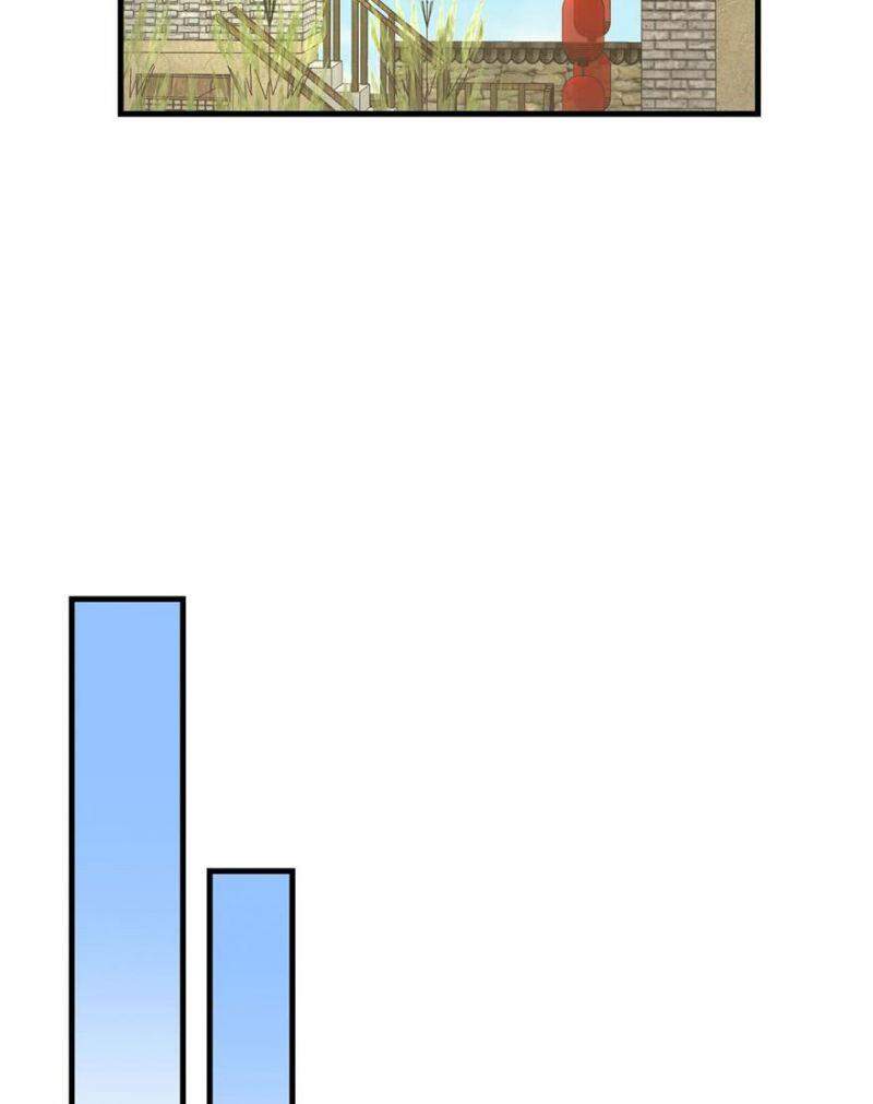 Đồ Đệ Nhà Ta Lại Quải Rồi - Chương 185