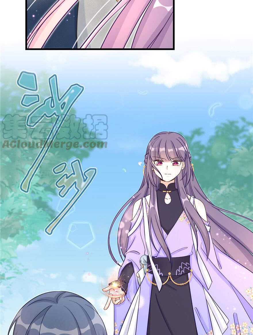 Đồ Đệ Nhà Ta Lại Quải Rồi - Chương 189