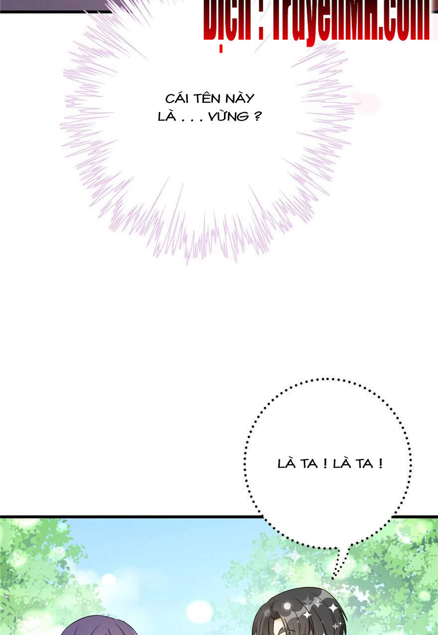 Đồ Đệ Nhà Ta Lại Quải Rồi - Chương 201