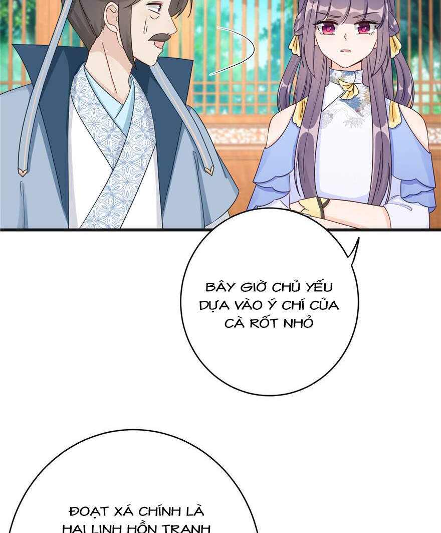 Đồ Đệ Nhà Ta Lại Quải Rồi - Chương 206