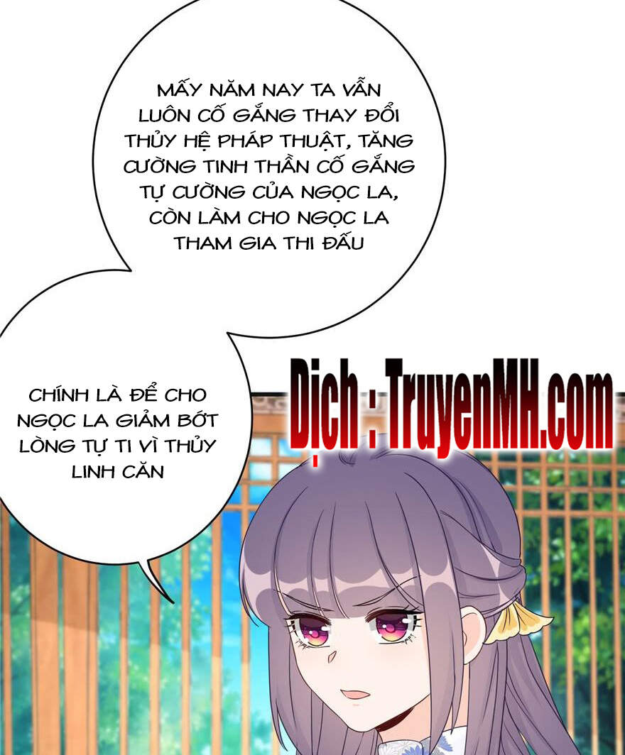 Đồ Đệ Nhà Ta Lại Quải Rồi - Chương 206