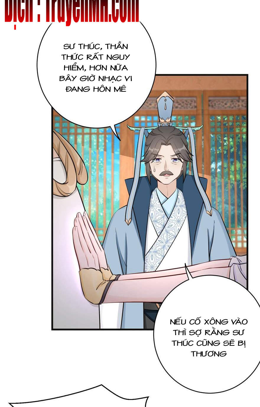 Đồ Đệ Nhà Ta Lại Quải Rồi - Chương 207