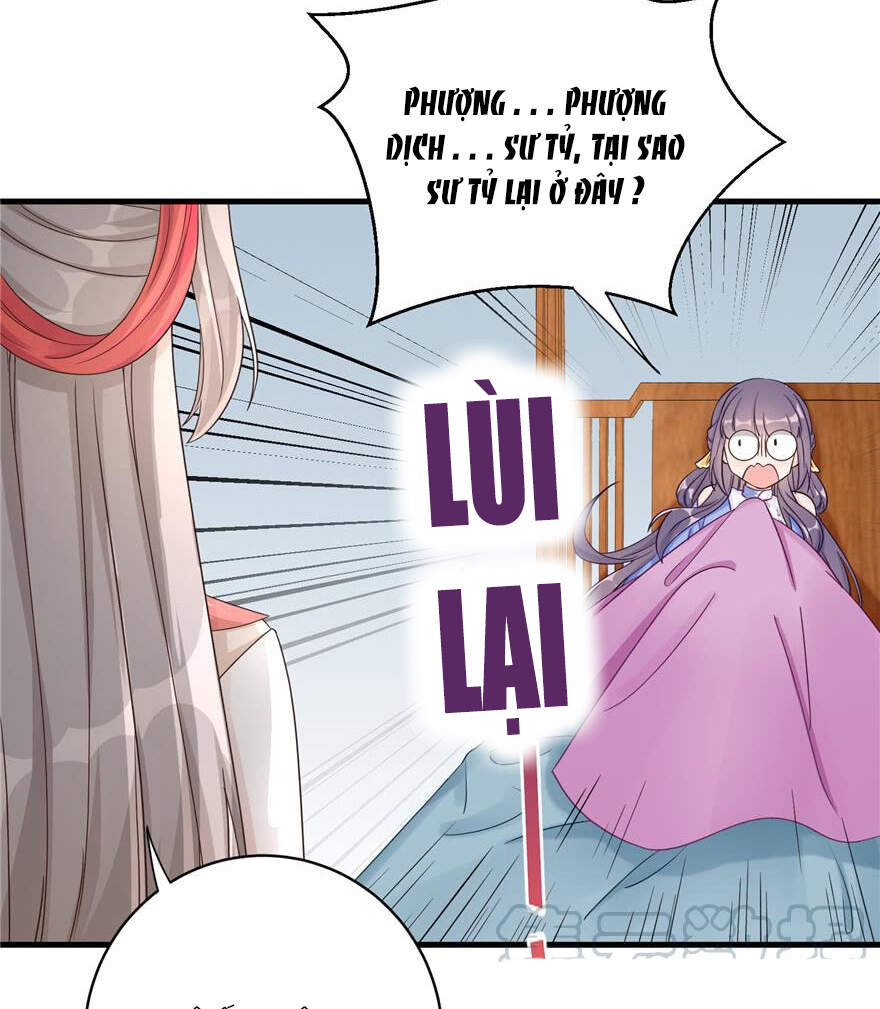 Đồ Đệ Nhà Ta Lại Quải Rồi - Chương 209