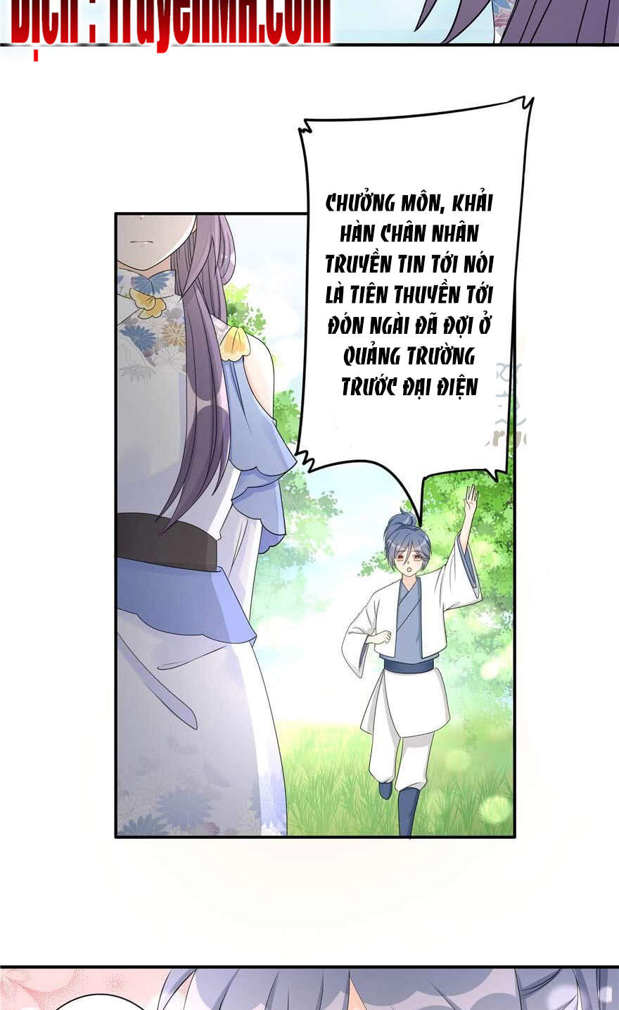 Đồ Đệ Nhà Ta Lại Quải Rồi - Chương 212