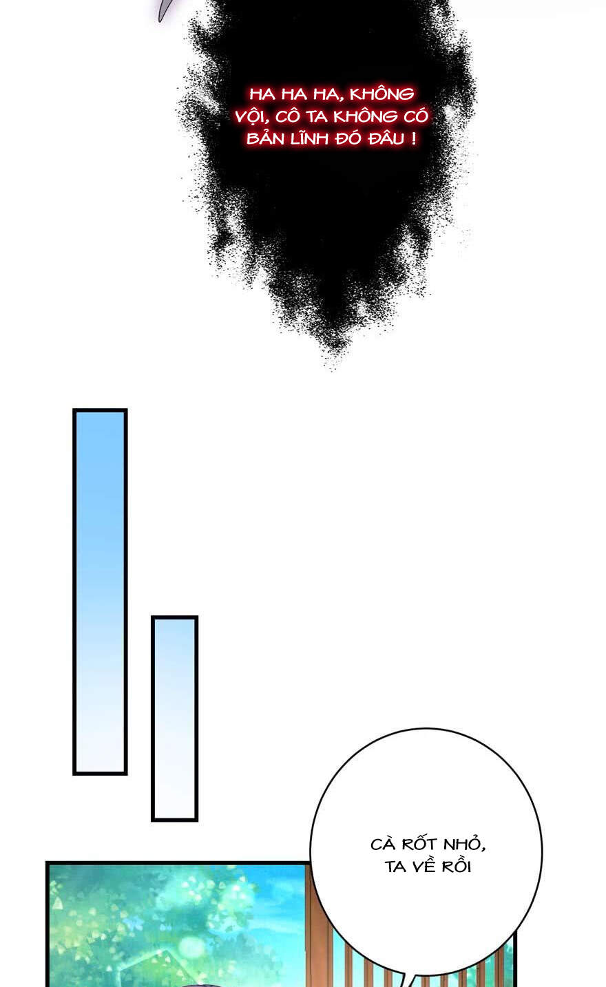 Đồ Đệ Nhà Ta Lại Quải Rồi - Chương 212