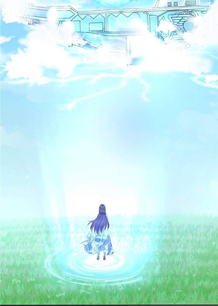 Đồ Đệ Nhà Ta Lại Quải Rồi - Chương 213 - Trang 18