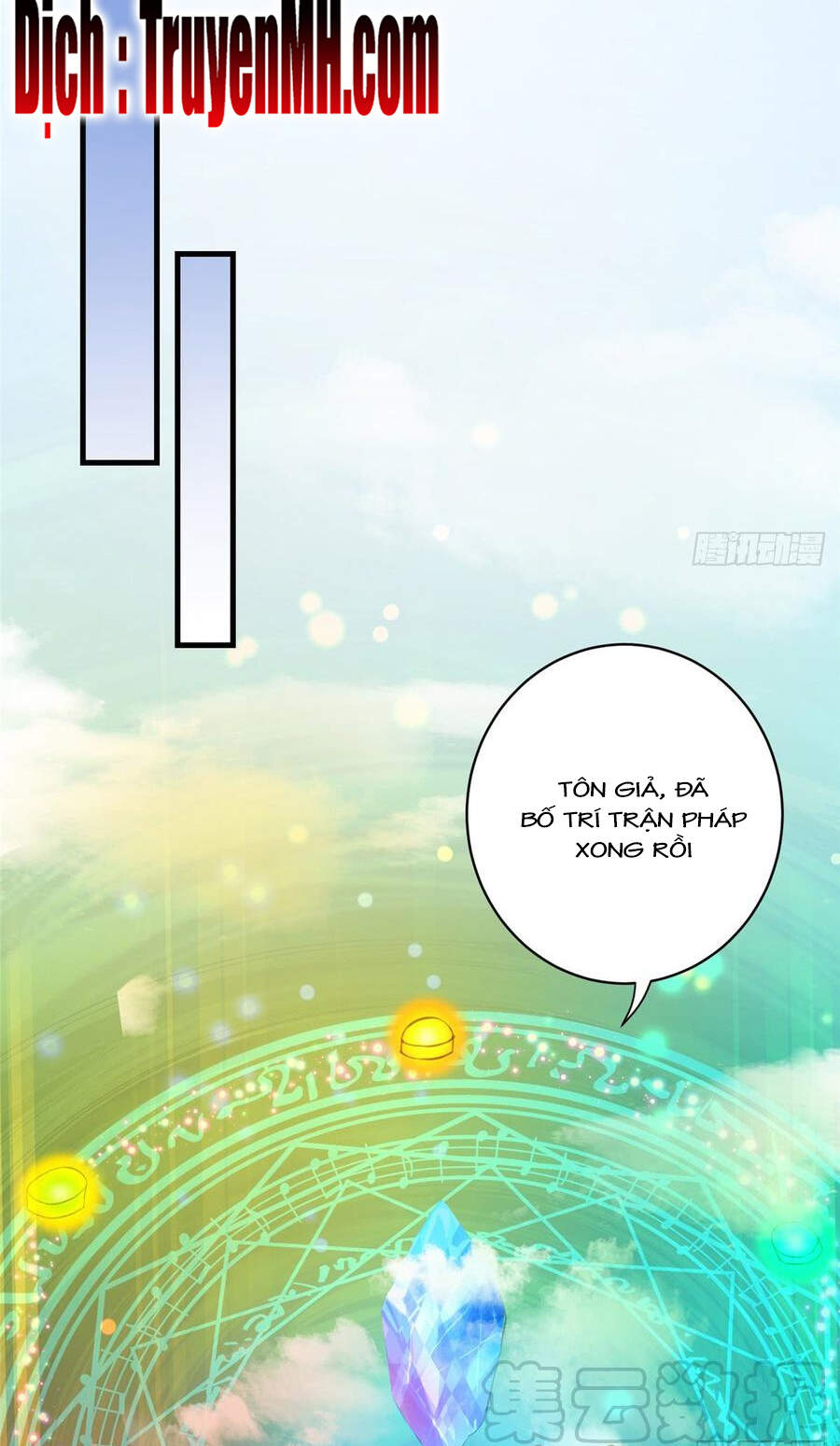 Đồ Đệ Nhà Ta Lại Quải Rồi - Chương 218 - Trang 11