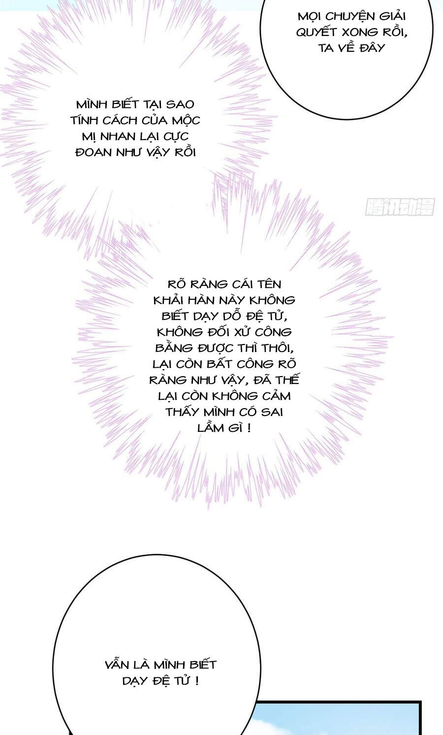 Đồ Đệ Nhà Ta Lại Quải Rồi - Chương 220