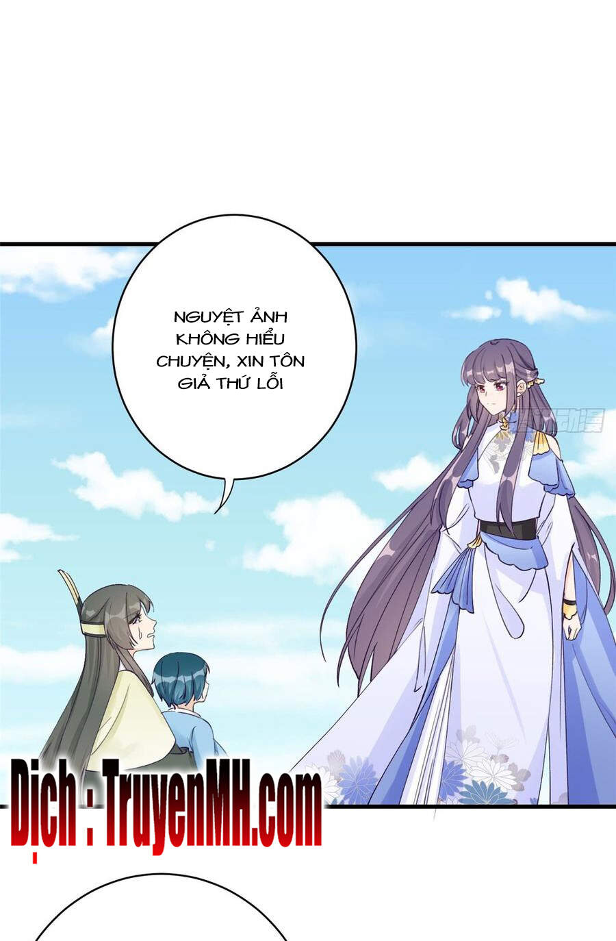 Đồ Đệ Nhà Ta Lại Quải Rồi - Chương 221