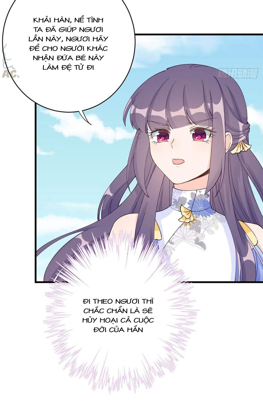 Đồ Đệ Nhà Ta Lại Quải Rồi - Chương 221