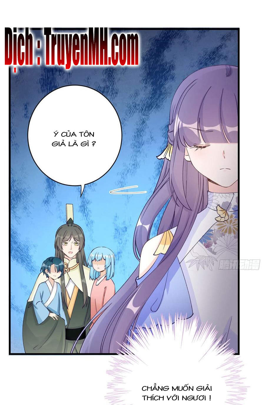 Đồ Đệ Nhà Ta Lại Quải Rồi - Chương 221