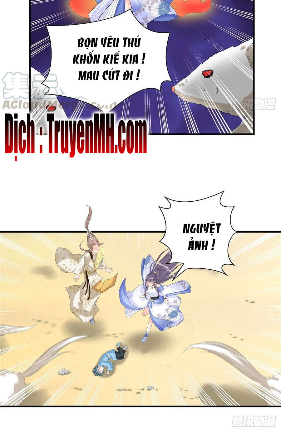 Đồ Đệ Nhà Ta Lại Quải Rồi - Chương 224