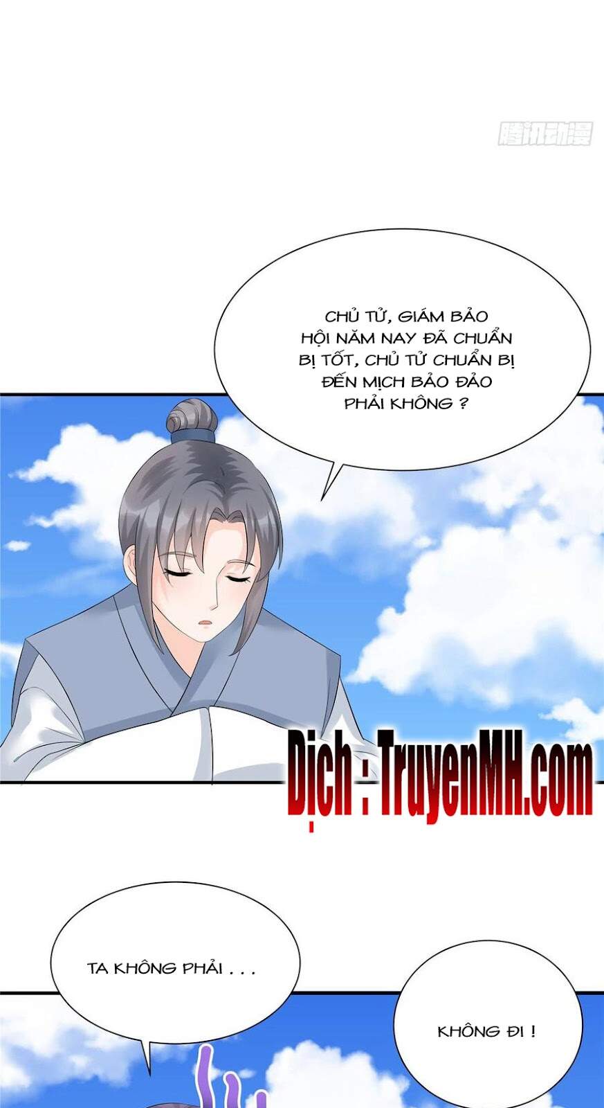 Đồ Đệ Nhà Ta Lại Quải Rồi - Chương 226