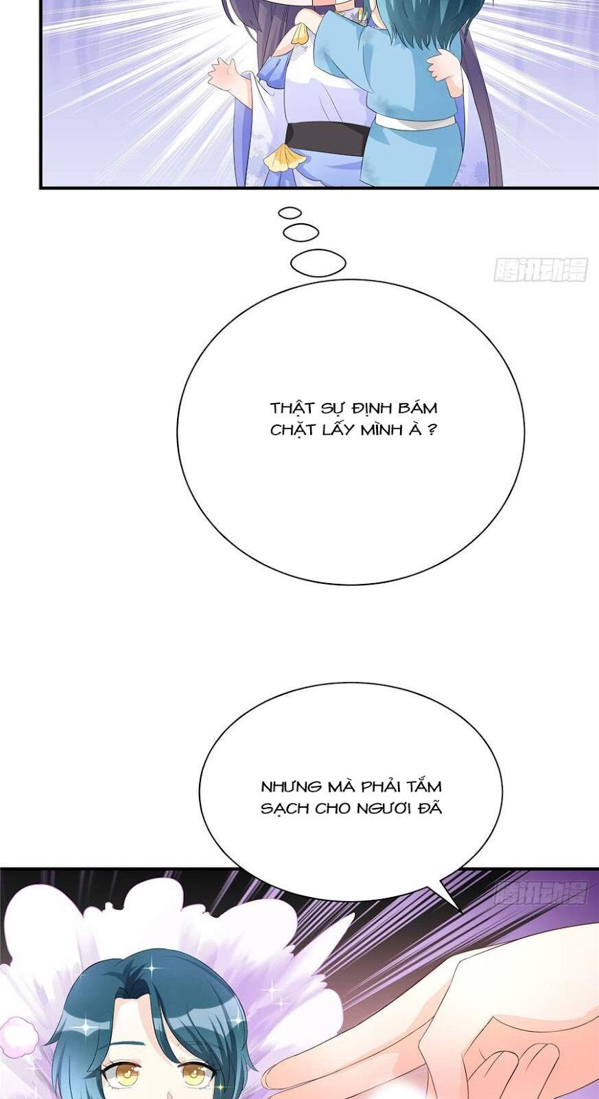 Đồ Đệ Nhà Ta Lại Quải Rồi - Chương 226