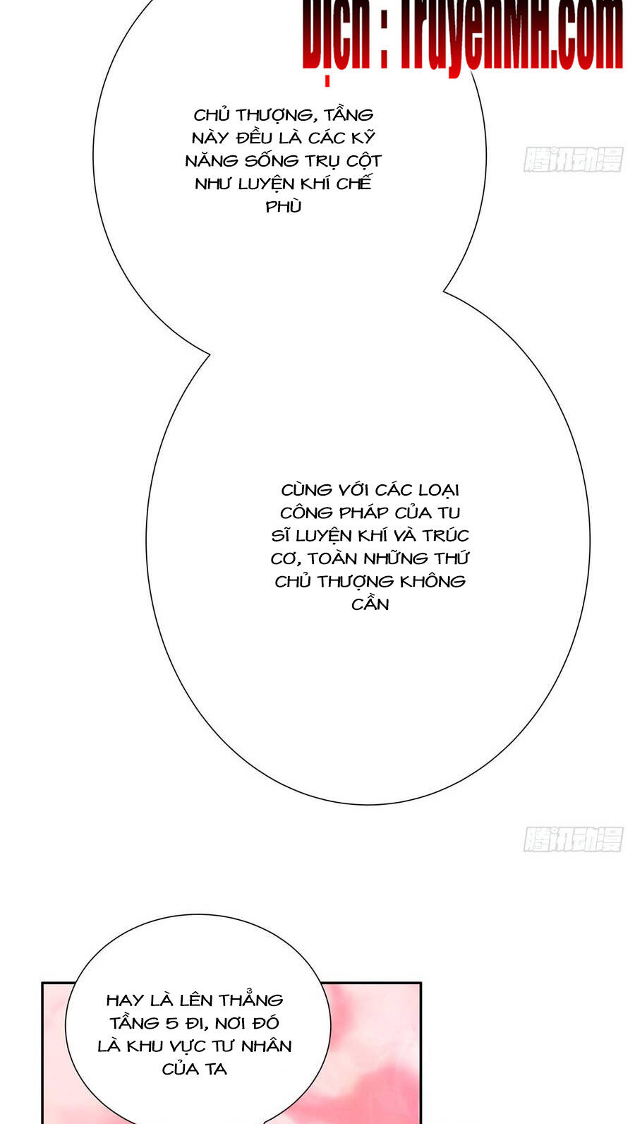 Đồ Đệ Nhà Ta Lại Quải Rồi - Chương 227