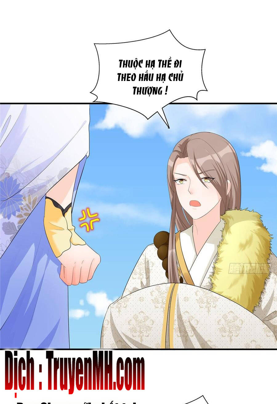 Đồ Đệ Nhà Ta Lại Quải Rồi - Chương 229