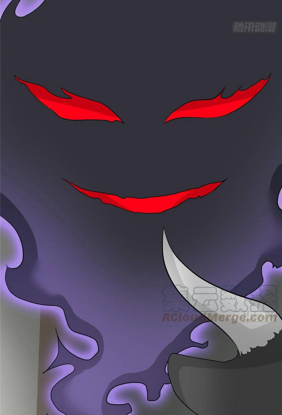 Đồ Đệ Nhà Ta Lại Quải Rồi - Chương 233