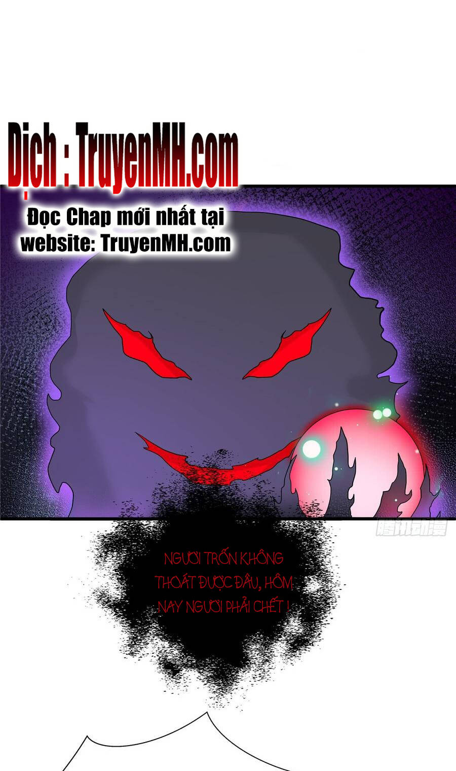 Đồ Đệ Nhà Ta Lại Quải Rồi - Chương 235