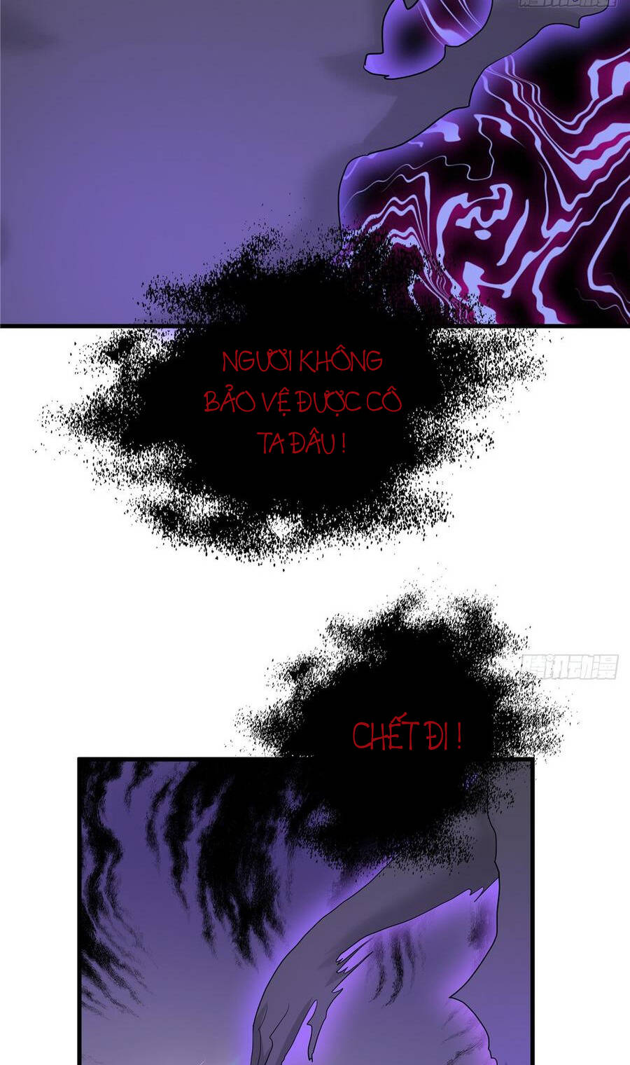 Đồ Đệ Nhà Ta Lại Quải Rồi - Chương 235