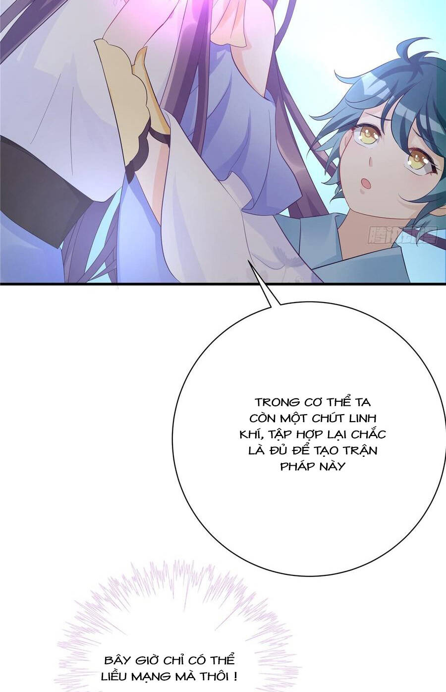 Đồ Đệ Nhà Ta Lại Quải Rồi - Chương 236