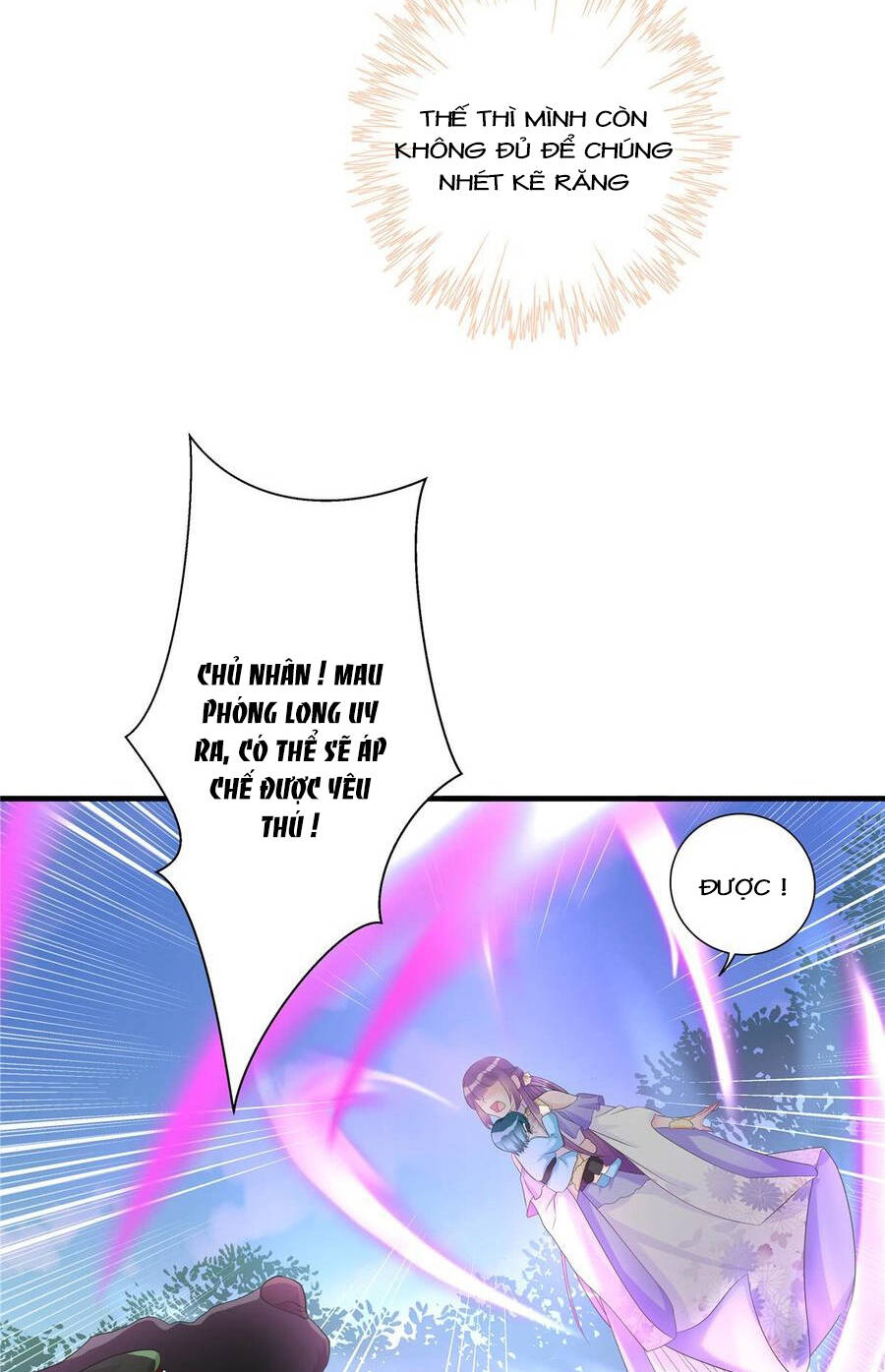 Đồ Đệ Nhà Ta Lại Quải Rồi - Chương 236