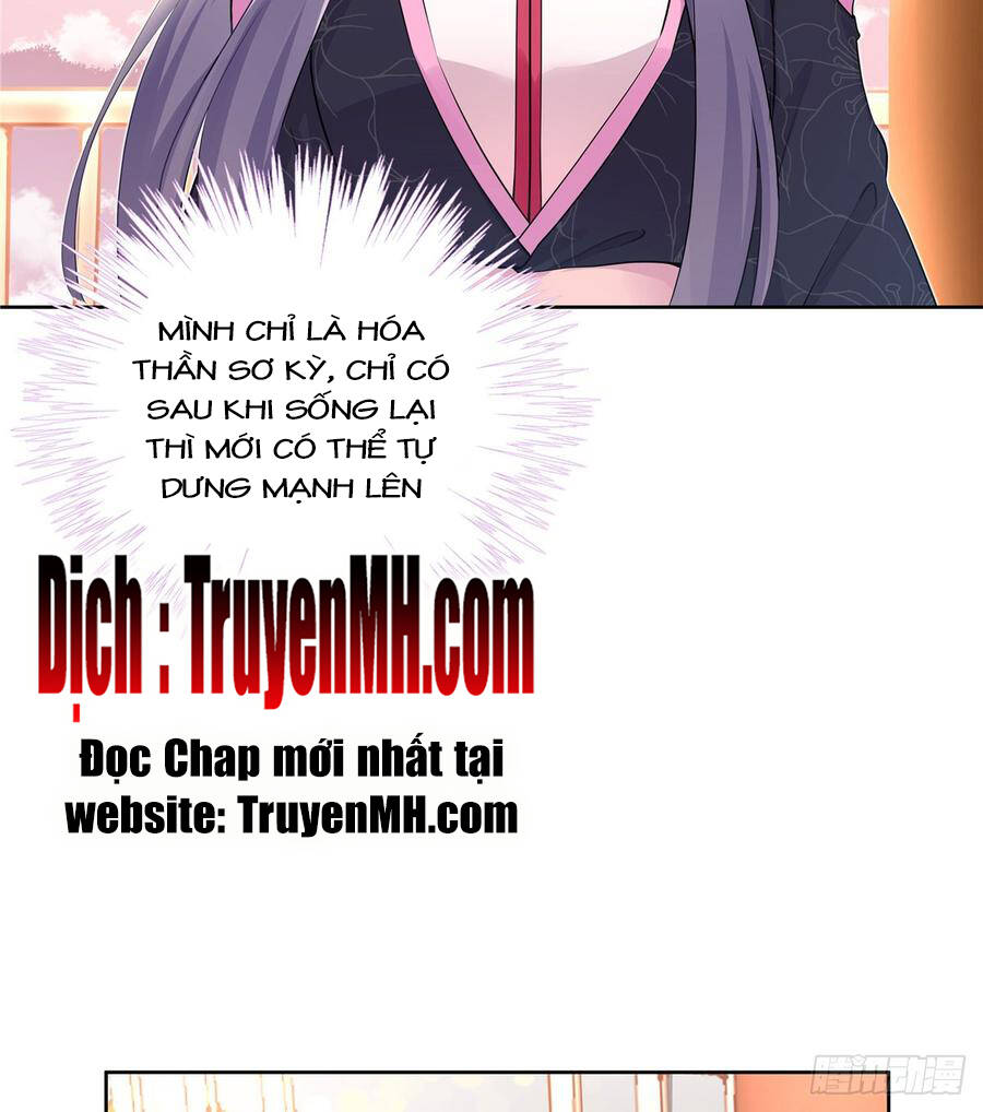 Đồ Đệ Nhà Ta Lại Quải Rồi - Chương 239