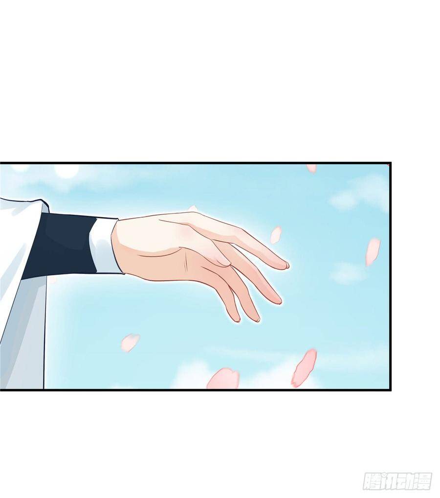 Đồ Đệ Nhà Ta Lại Quải Rồi - Chương 239