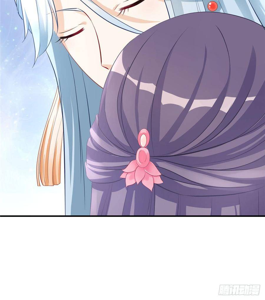 Đồ Đệ Nhà Ta Lại Quải Rồi - Chương 239