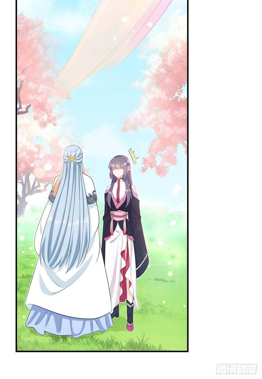 Đồ Đệ Nhà Ta Lại Quải Rồi - Chương 242