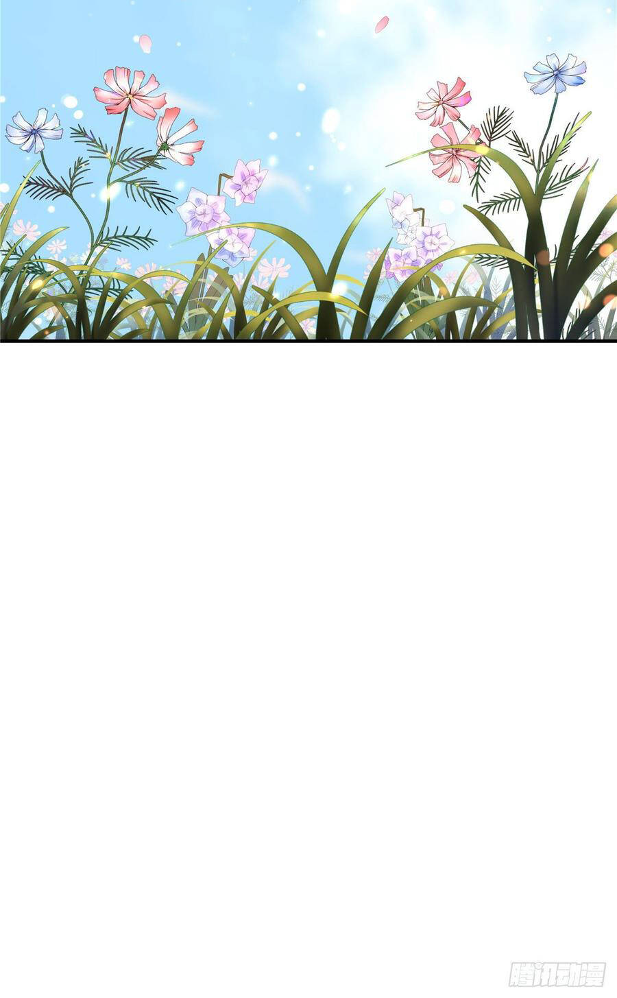 Đồ Đệ Nhà Ta Lại Quải Rồi - Chương 242