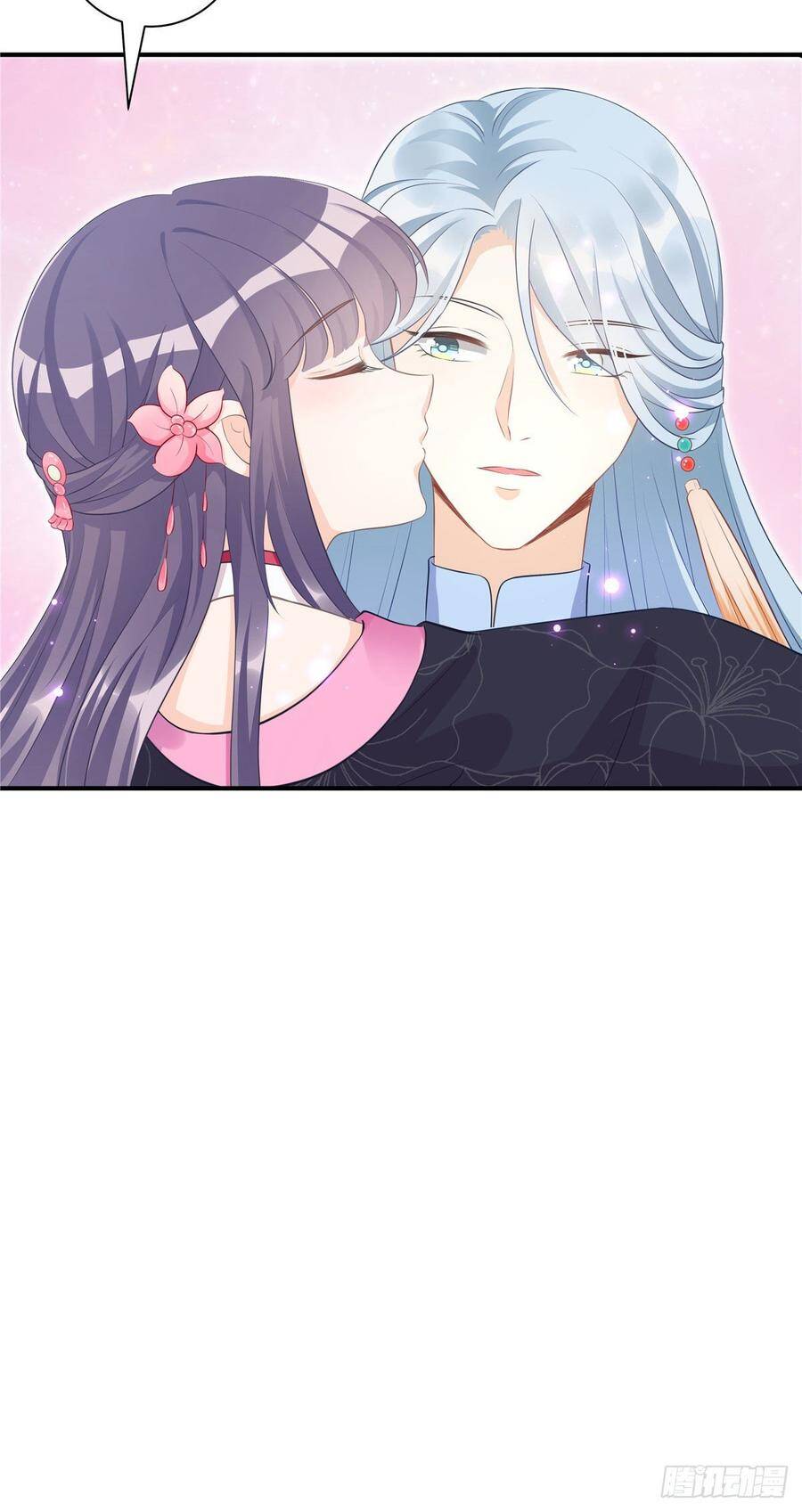 Đồ Đệ Nhà Ta Lại Quải Rồi - Chương 242