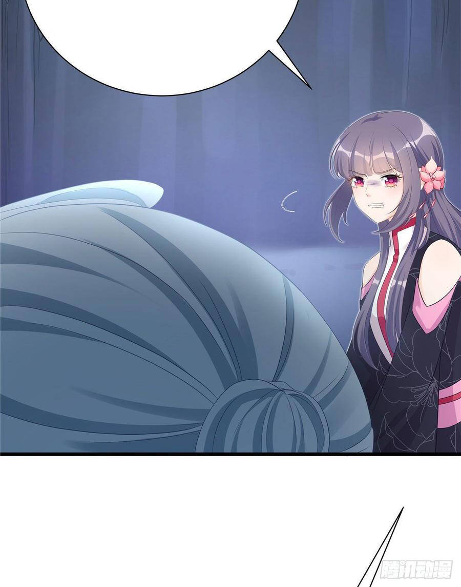 Đồ Đệ Nhà Ta Lại Quải Rồi - Chương 244