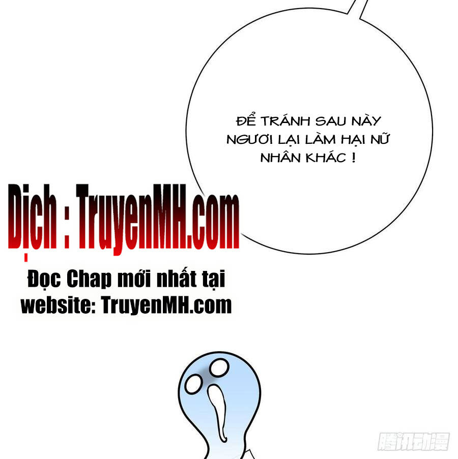 Đồ Đệ Nhà Ta Lại Quải Rồi - Chương 244