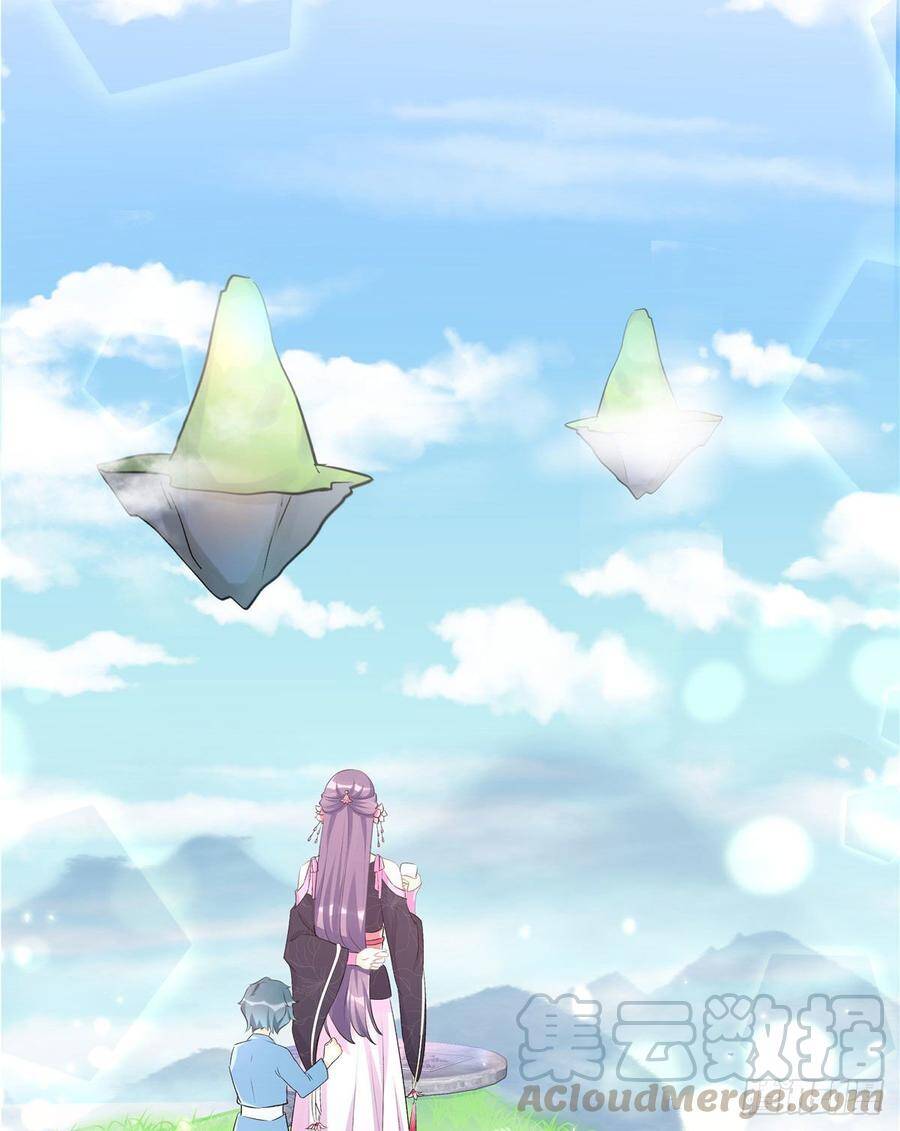 Đồ Đệ Nhà Ta Lại Quải Rồi - Chương 245